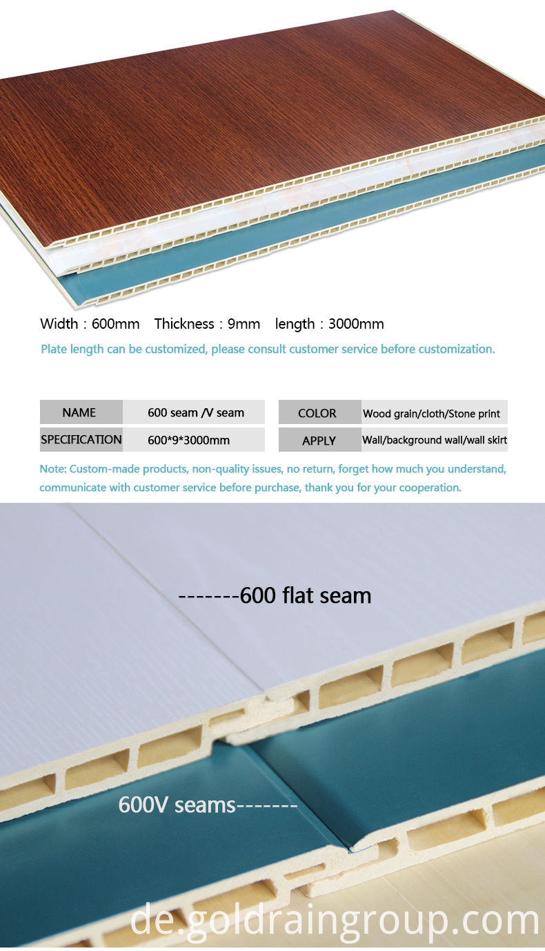 Integrierte dekorative Wandplatte aus Bambus und Holzfasern Bamboo And Wood Fiber Integrated Decorative Wall Panel
